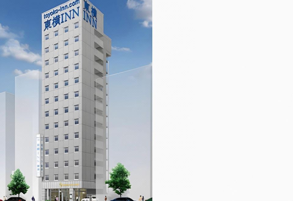 Toyoko Inn Tokyo Otemachi(東横INN東京大手町A1) Tokyo - 2026