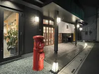 Ryokan Kintow Hotels in Fukaya