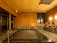 Saneatu No Yado Izumiso - Hot Springs