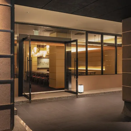 Ryokan Sanoya