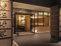 Ryokan Sanoya
