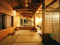 Nakadanaso - Hot Springs