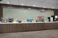 Tru by Hilton Austin University Capitol District - Desayuno
