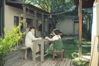 Torii-Kuguru - 3 Yıldız