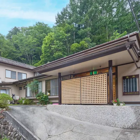 Ayameya Ryokan