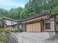 Ayameya Ryokan - 2 étoiles