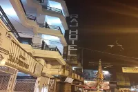 Raj Kumbh Guest House