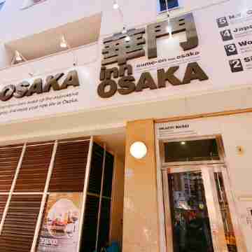 Come-on Inn Osaka Hotel Exterior