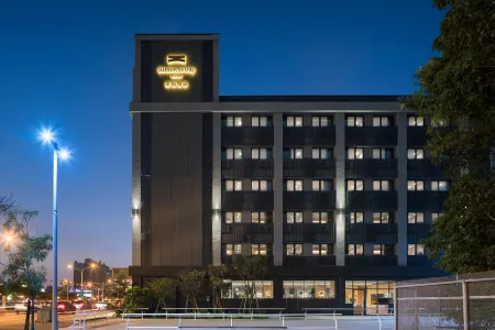 Kindness Day Hotel Отели рядом с достопримечательностью «Zheng Chenggong Ancestral Temple»