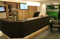미트발트 호텔 안트 MCM 레스토랑 힐레 호텔