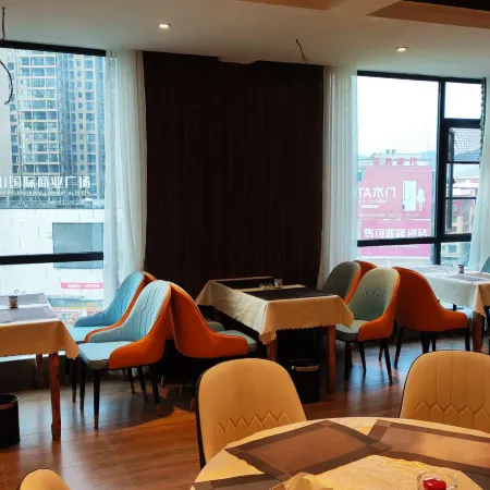 Langshan Yunjing International Hotel