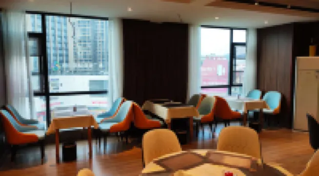 Langshan Yunjing International Hotel
