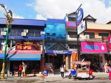 รูปภาพของโคโคเทล ภูเก็ต ป่าตอง