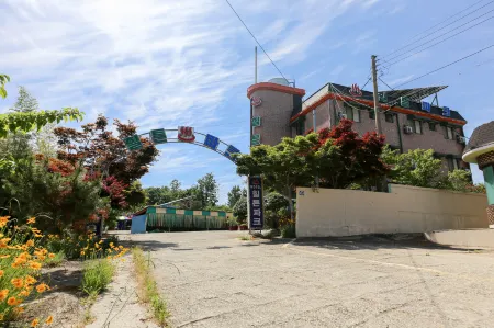 Gochang Hilton Park Отели рядом с достопримечательностью «Chan Yun Temple»