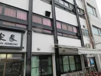 Komecho Ryokan