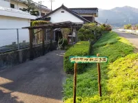 Condominium Tsuwanoso Hôtels à proximité de : Otome Mountain Path Maria Cathedral