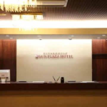 Miyakonojo Sun Plaza Hotel