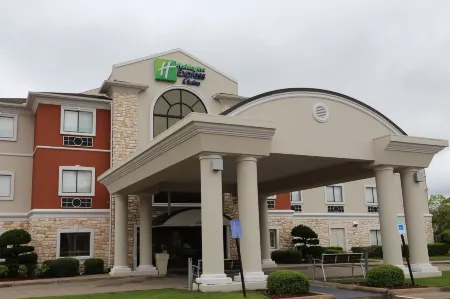Holiday Inn Express & Suites Greenville by IHG Отели в г. Хант