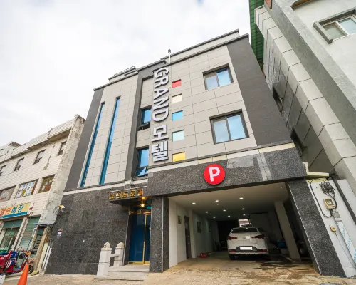 Geochang Grand Экстерьер Photos