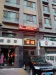 Korla Golden Key Hotel (Lixiang Road)