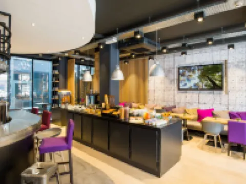 กัมปานีล แรนส์ เซ็นเตอร์ - การ์ โรงแรมในแรนส์