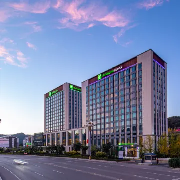 Holiday Inn Express CHENGDE PARK VIEW by IHG