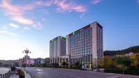 Holiday Inn Express Chengde Park View