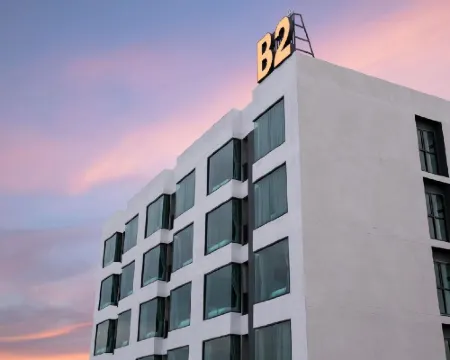 โรงแรมบีทู มุกดาหาร บูติค แอนด์ บัดเจท โรงแรมในอำเภอเมืองมุกดาหาร