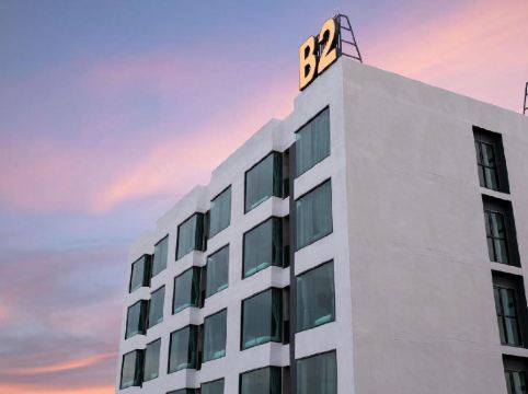 โรงแรมบีทู มุกดาหาร บูติค แอนด์ บัดเจท