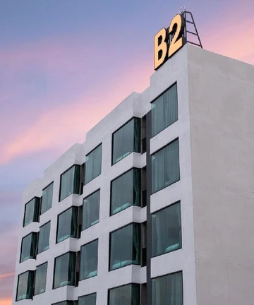 รูปภาพของโรงแรมบีทู มุกดาหาร บูติค แอนด์ บัดเจท