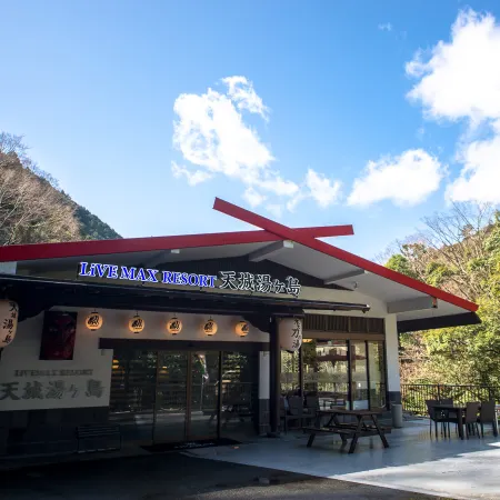 LiVEMAX RESORT AMAGIYUGASHIMA