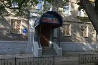 "Na Oktyabr'skoj" Mini-Hotel