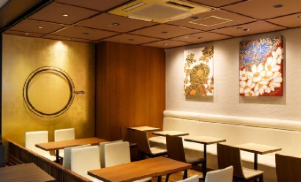 Hotel Hokke Club Kyoto