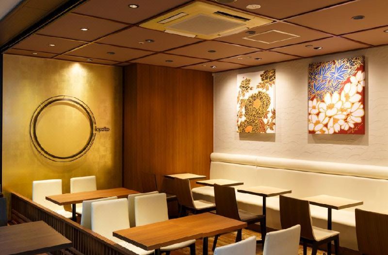 Hotel Hokke Club Kyoto photo 2