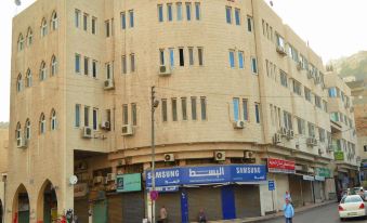 Amman Palace Hotel