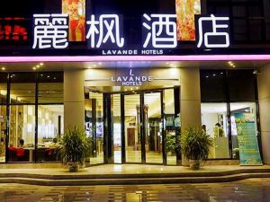 Lavande Hotel (Guangzhou Taikoo Hui Plaza Shipaiqiao Metro Station)