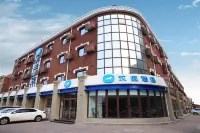 HanTing Hotel (Sanhe Yanjiao Railway Station) Hotels in Sanhe
