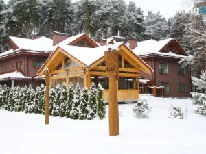 Pušynė