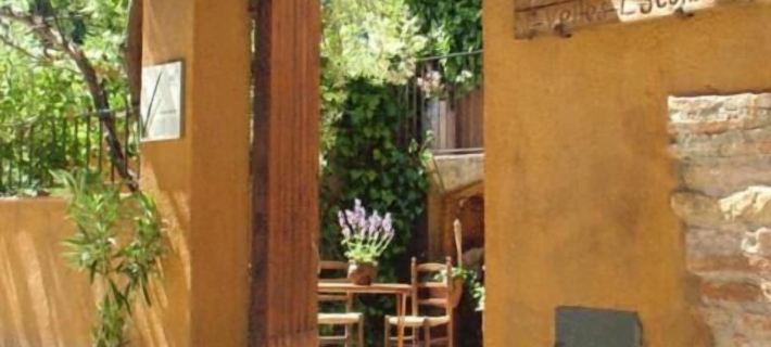 Les Velles Escoles Hotels in Baix Camp