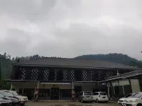 Sun Q Ta Hotel Guci Tegal Hotel a Penggarutan