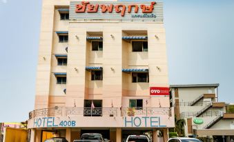 OYO 702 Chaiyaphruk Grand Hotel