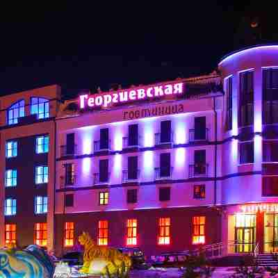Hotel Georgievskaya Hotel Exterior