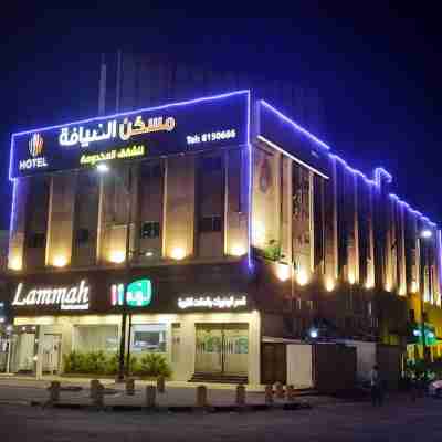 Maskan Al Dyafah Hotel Apartments Hotel Exterior