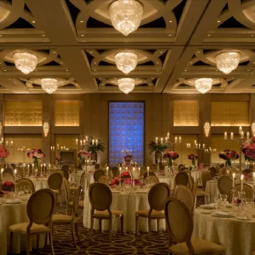 Four Seasons Hotel Riyadh