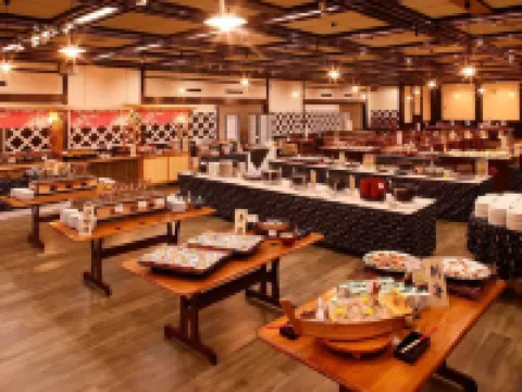 Hotel Hanamaki Hotels in Hanamaki