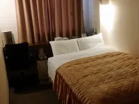 Hotel Onahama Hills Hotels near Onahama