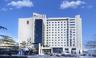 Farrington Hotel (Building B)