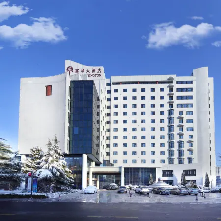Farrington Hotel (Building B)