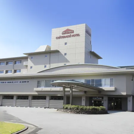 Chateraise Hotel Isawa