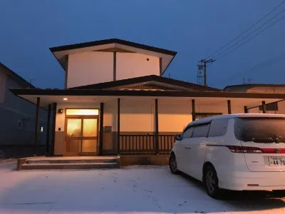 Guest House Tou Hotels in Kushiro